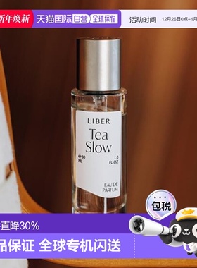 韩国直邮OLIVE YOUNG专享 Liber香水Tea Slow林中茶馆 30ml正品