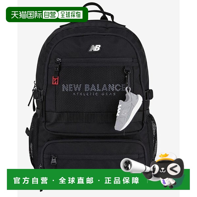 韩国直邮NEW BALANCE New Balance 儿童高级书包 B1 NK8AFF703U 1