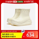 卡駱馳 韩国直邮Crocs 009746 更多冰上运动 靴子 CRS207946 經典