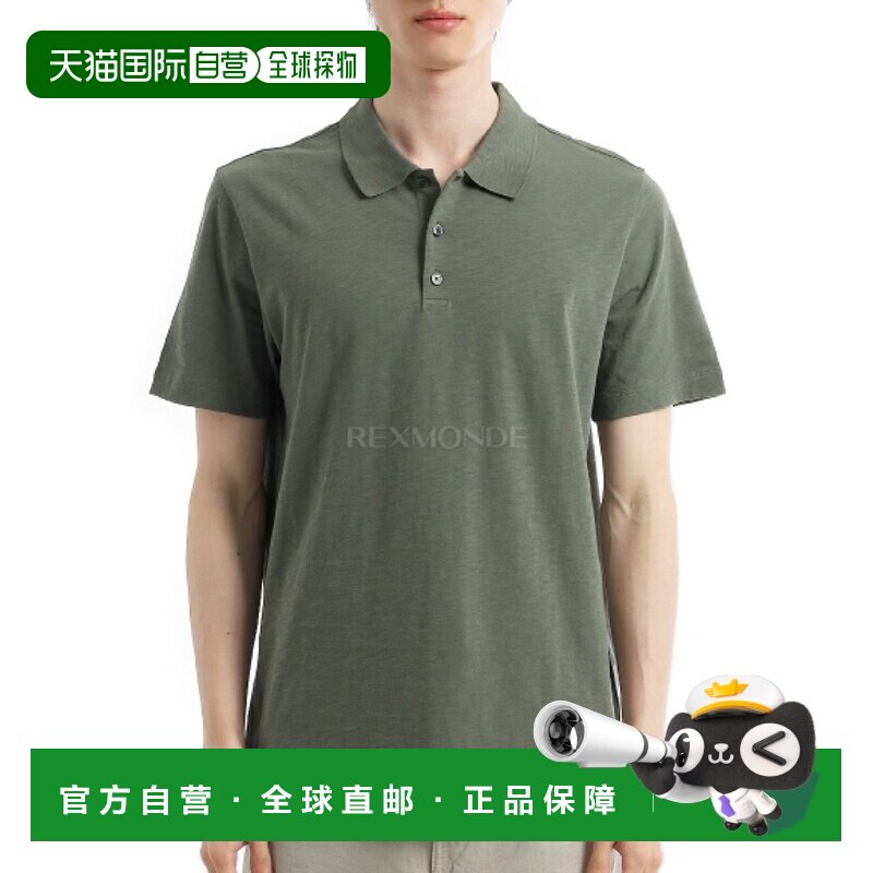 韩国直邮Theory Cosmos Bron Polo T恤(M0294501 2N6) 短袖珠地