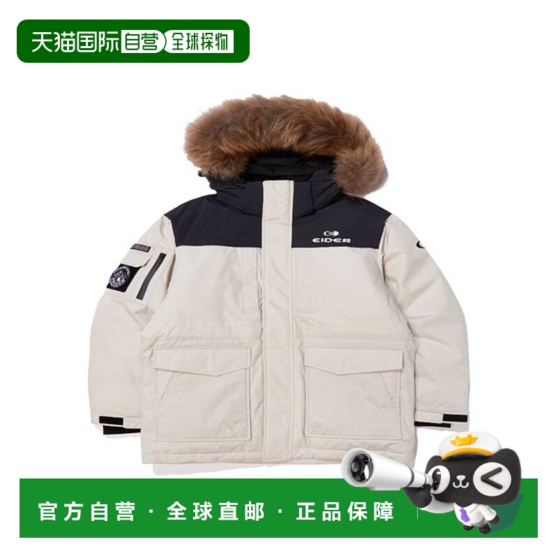 韩国直邮EIDER [Inn] [Eider] 共享 KARAS UNI 羽绒服（燕麦灰）