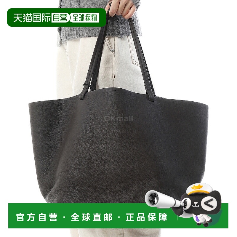 韩国直邮THE ROW XL 皮革 Park 手提包 (W1201 L129 DEOS) 单肩包