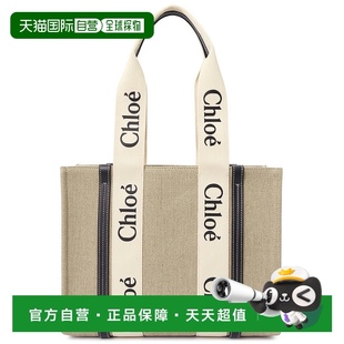91J 1h可退 CHC22AS383I26 女士 韓國(guó)直郵蔻依 肩包
