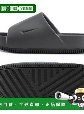 韩国直邮NIKE {仅限店内｝NIKE Cam Slide 拖鞋 FD4116-002 90702