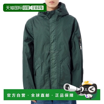 韩国直邮STONE ISLAND 4100093 Membrana 3L TC 连帽夹克 (K1S15