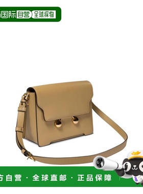 韩国直邮Marni 斜挎包 SBMP0195U0P694800W60 DOM手提包单肩包