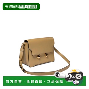 DOM手提包单肩包 SBMP0195U0P694800W60 韩国直邮Marni 斜挎包