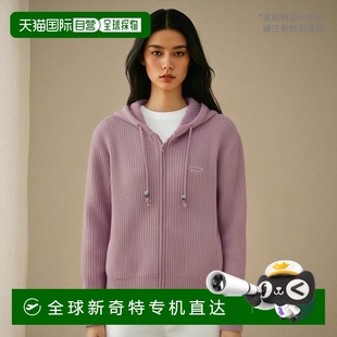 珠点针织 韩国直邮PHYPS® PHYPS® 珠点针织连帽衫 PHYP 拉链粉色