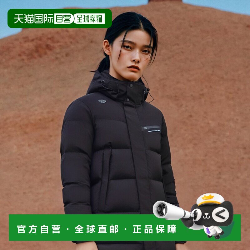 韩国直邮DYNAFIT户外休闲运动舒适日常时尚新款棉服YUW23536Z1