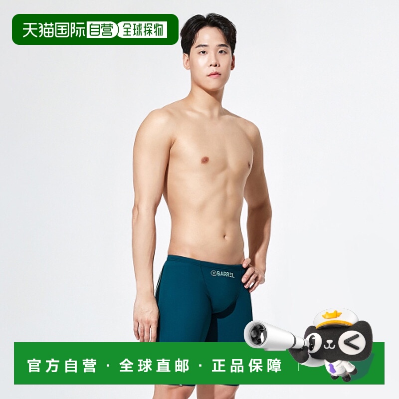 韩国直邮BARREL 男士男士泳衣B4SMSMS104OCD MEN WA JAMMER SWIMS