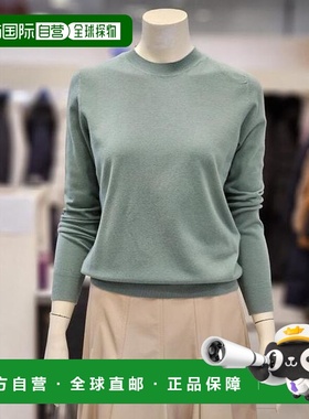 韩国直邮THE IZZAT Theizat SaveZone07 女式圆筒针织衫 IMBN1POB