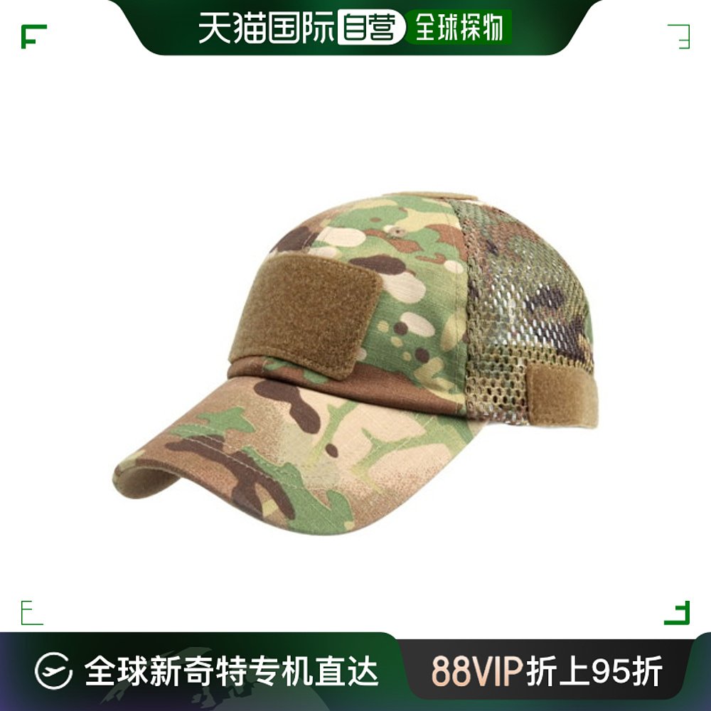 韩国直邮[Military Box] [VANSPLY] BROSS 粘扣 网银 帽子 (PLAT 运动包/户外包/配件 围巾/围脖 原图主图