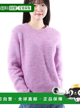 韩国直邮GANNI 粉色毛衣 (K2318 295) 圆领针织