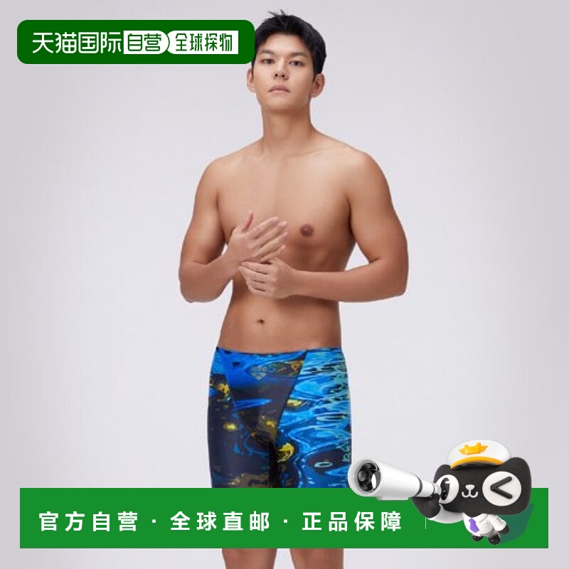 韩国直邮ARENA 男士泳衣A3FM1MF07KHA阿瑞娜