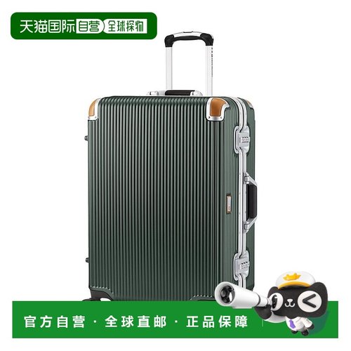 韩国直邮Swiss Military行李箱拉杆箱女24寸万向轮旅行登机皮箱子