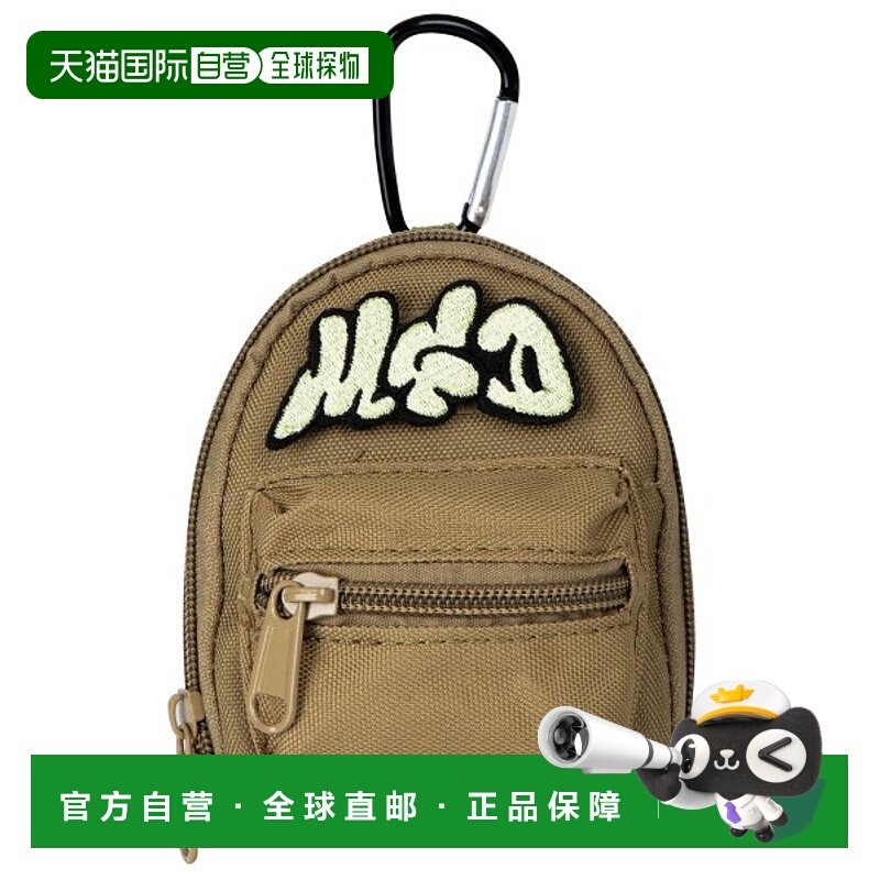 韩国直邮MAHAGRID 秋冬新款潮牌百搭休闲可爱钥匙挂件配饰MG2DFMA