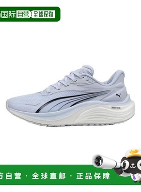 韩国直邮PUMA 女式 Electrify Nitro 4 跑步鞋 310788 03_P404950