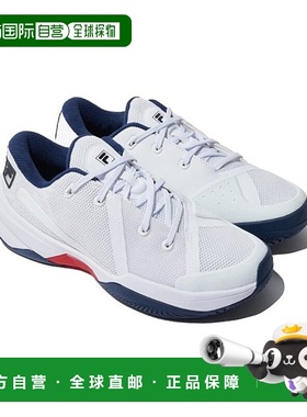 韩国直邮FILA [新] Wheeler Fire Ace T7 Hard FM21TM02095H-125