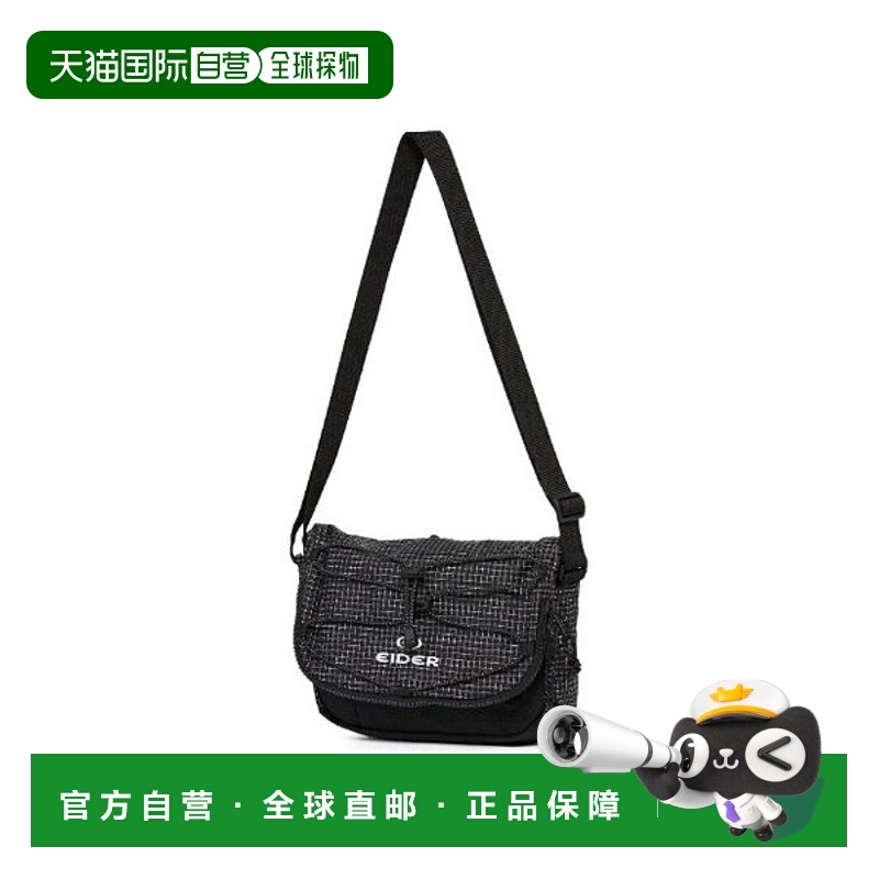 韩国直邮EIDER EiderBag BQJ DUA25B46C8 GRAVITY 炭灰色翻盖斜挎