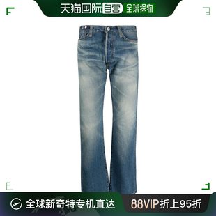 IND 男WKP039S23 424771 WATANABE23SS短裤 韩国直邮JUNYA