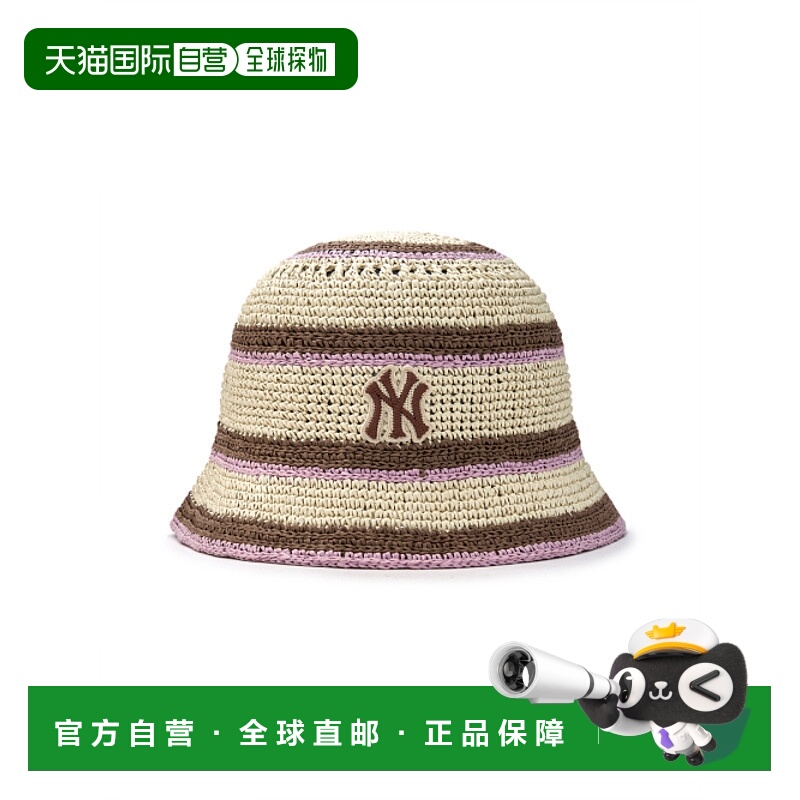 韩国直邮MLB 公用帽子 3AHTV0153-50SAL