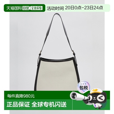 韩国直邮ARCHIVEPKE 女士通用款女包Boat bag(Deep sleep)_OVBLX24