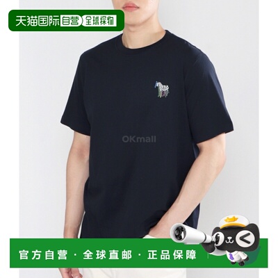韩国直邮保罗 史密斯(Paul Smith) M2R 011R NP4686 49 男士短袖T