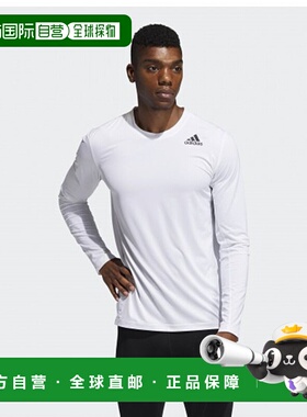 韩国直邮ADIDAS阿迪达斯运动日常舒适T恤GL9893_47890