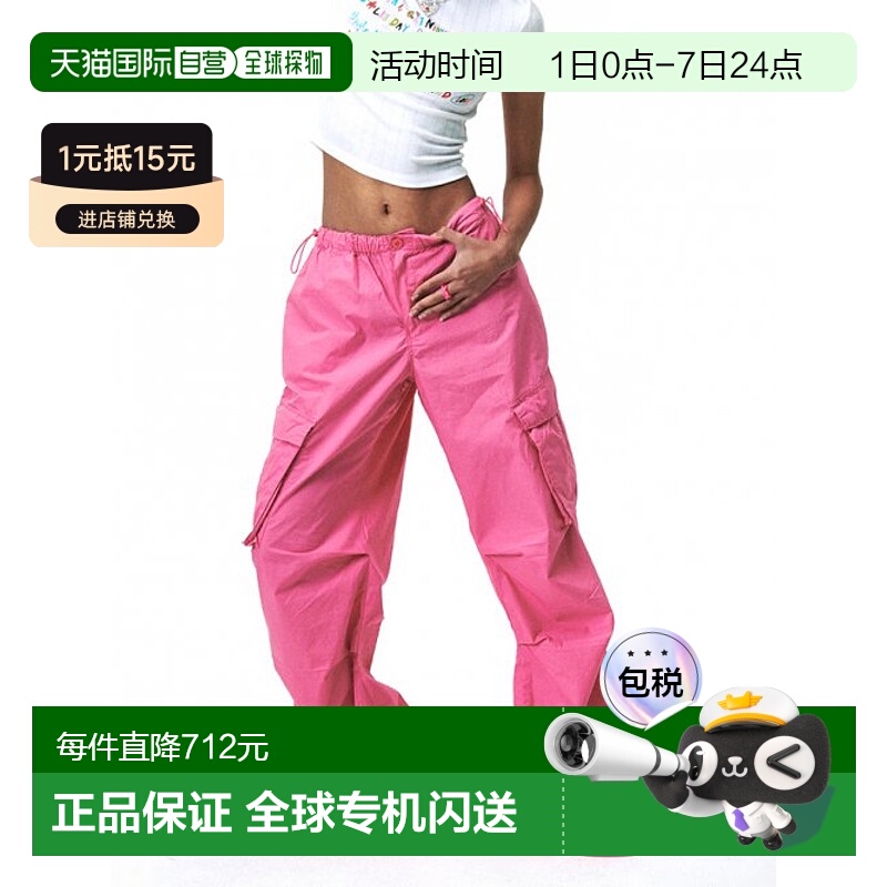 韩国直邮ASIF CALIE 女士阔腿裤CA23APT010PK休闲裤卫裤