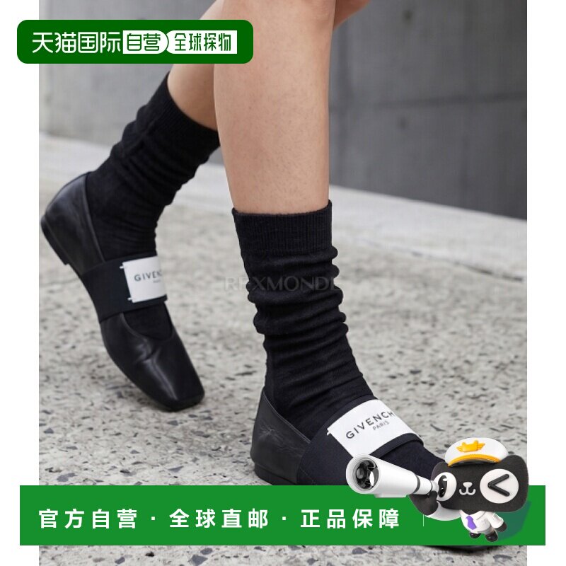 韩国直邮GIVENCHY BE5010E2FX 001 平坦的单鞋平底鞋