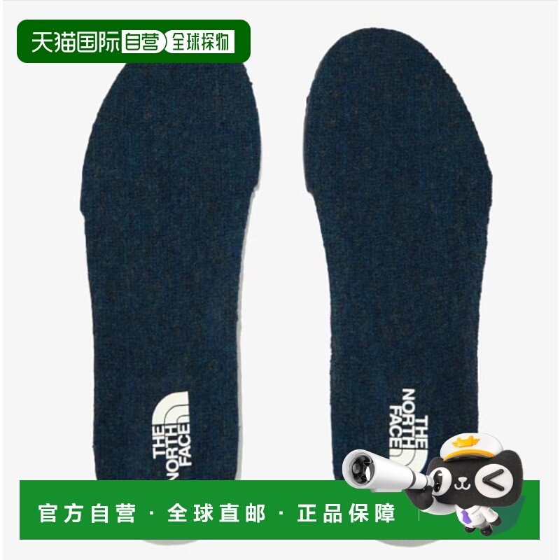 韩国直邮THE NORTH FACE (鞋垫） NS5ZQ01A 羊毛高帮鞋垫