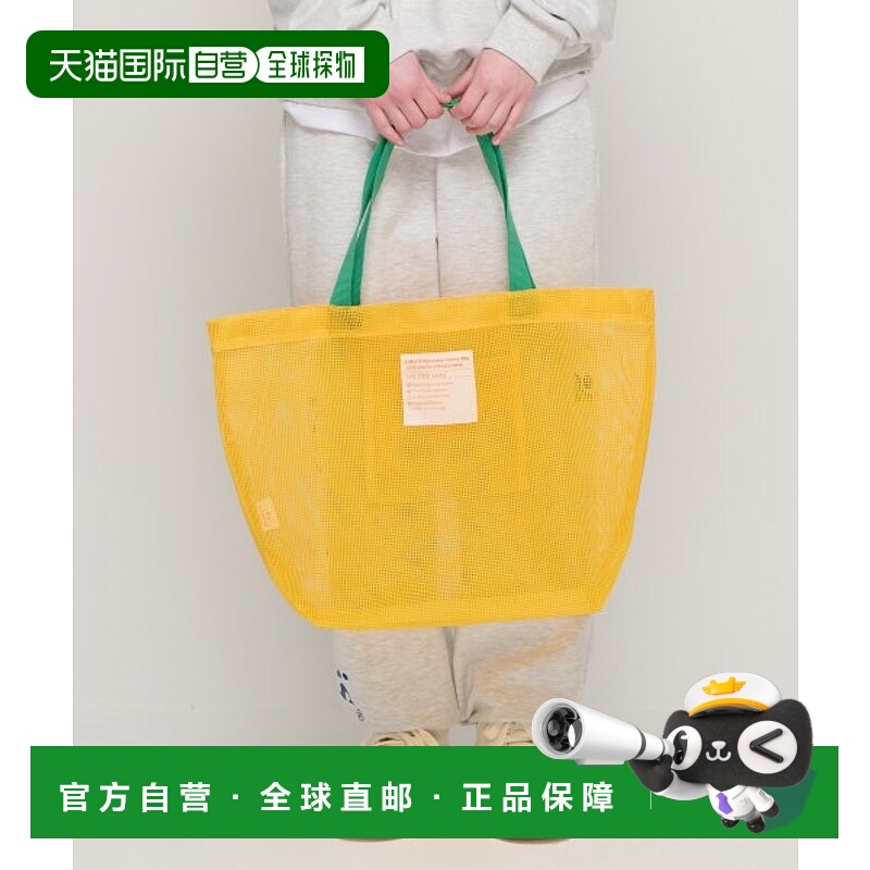 韩国直邮ROIDESROIS 男士包包RD23E01YEGRF0单肩包手提包