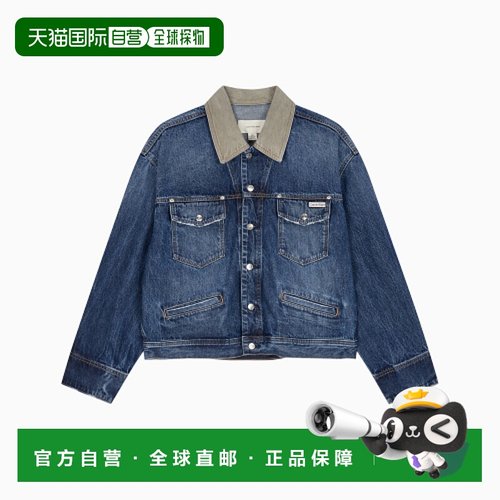 韩国直邮CALVIN KLEIN JEANS 男士运动茄克/外套4RB990G RG8