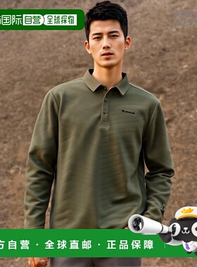 韩国直邮EIDER 男士Polo衫 DMU24205K7男装