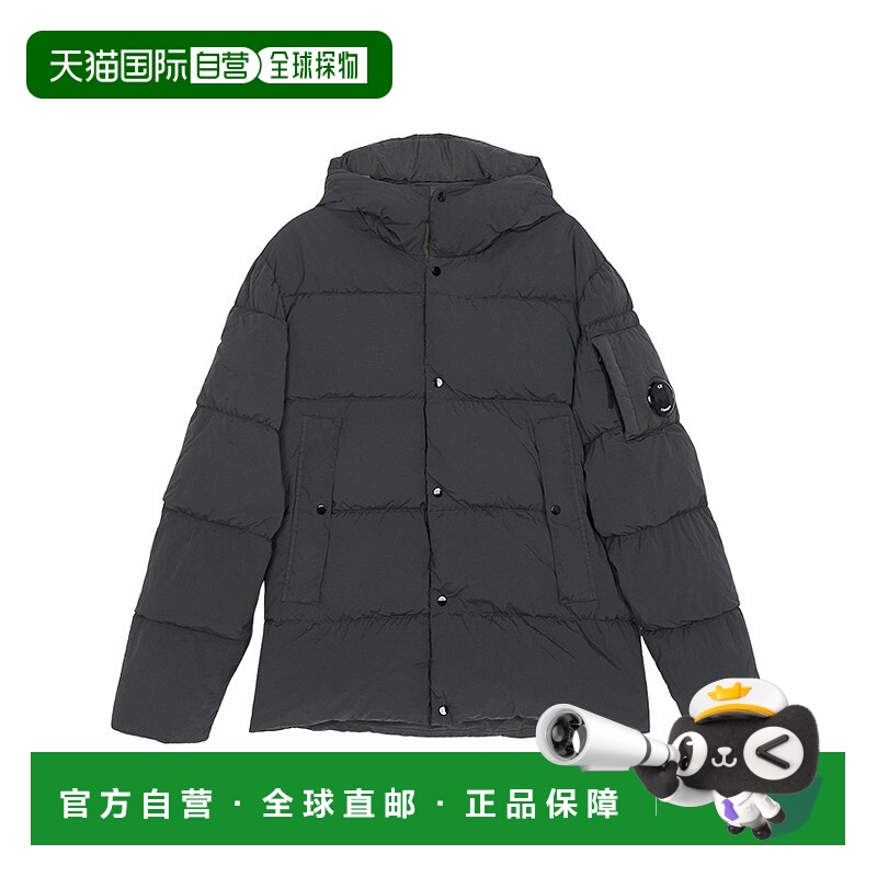 1h可退 韩国直邮cp company 儿童 羽绒服
