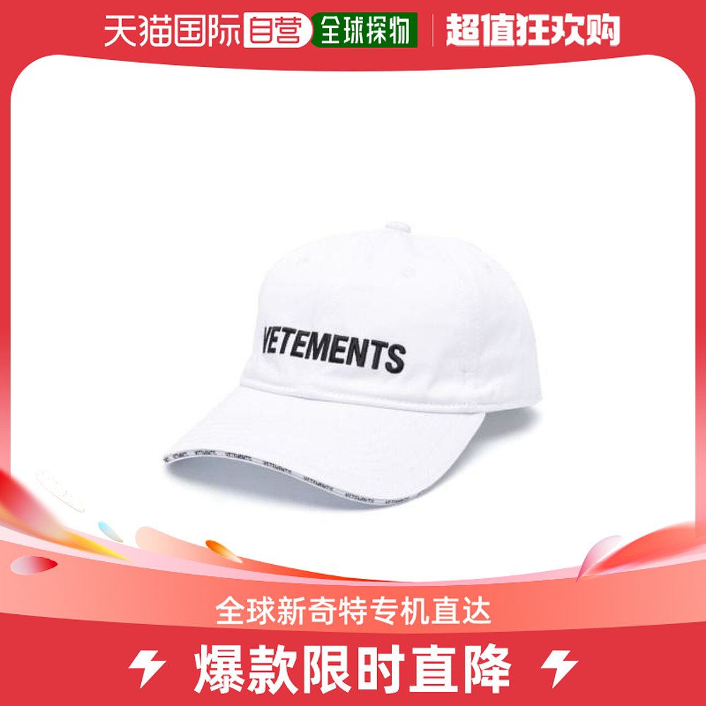 韩国直邮VETEMENTS24SS帽子男UE64CA100W WHITEWHITE-封面