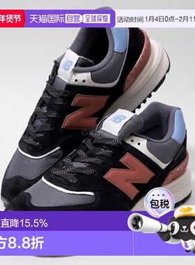 韩国直邮New Balance U574LGTR 运动鞋足下工业 舒适百搭品牌正品