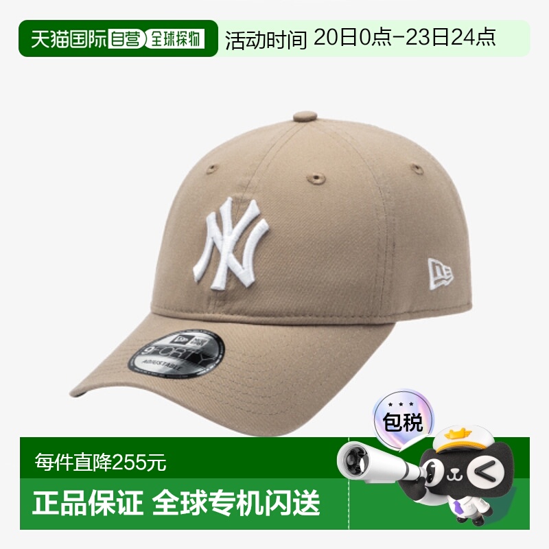 韩国直邮NEW ERA 男士帽子14561842 940UNST MLB BASIC NEYYAN CA