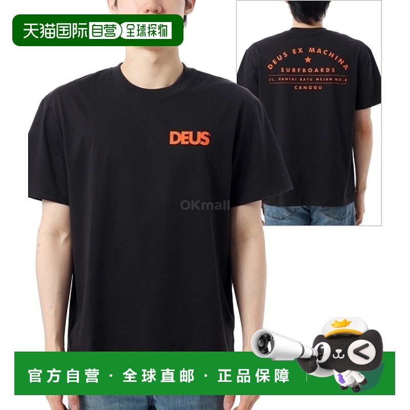 韩国直邮DEUS 苍古冲浪地址 T 恤 (DMP251000D-黑色) 短袖/无袖