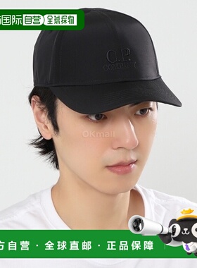 韩国直邮CP COMPANY Chrome-R 棒球帽 (17CMAC146A 005904A 999)