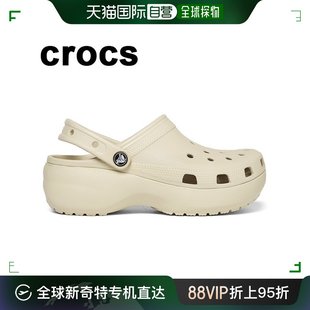 經典 2Y2 厚底 凉鞋 女 运动沙滩鞋 206750 韩国直邮Crocs