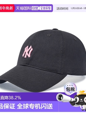 韩国直邮MLB 男女明星同款运动软顶棒球帽鸭舌帽3ACP7701N