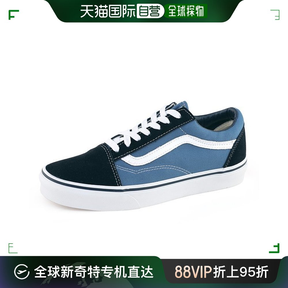 韩国直邮Vans运动休闲鞋 Vans OLD SKOOL运动鞋 VN000D3HNVY