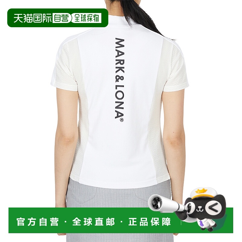 1h可退 韩国直邮mark & lona 女士 T恤新款半袖短袖