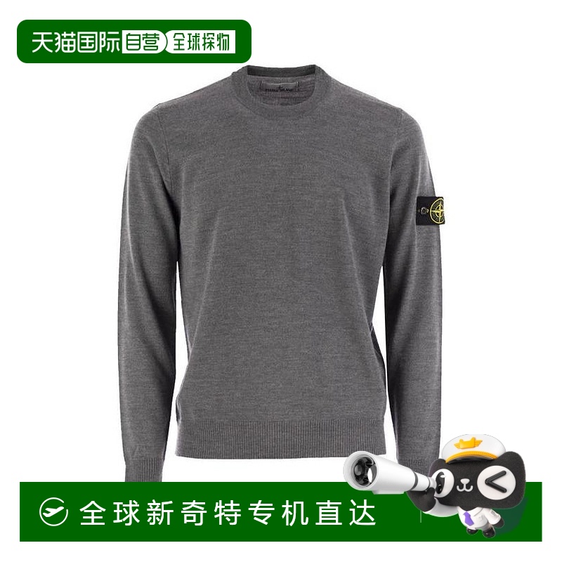 韩国直邮STONE ISLAND24FW毛衣男8115510C4 V0M67GREY