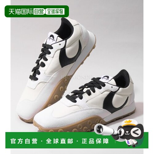 韩国直邮Marine Serre MFW007ACLEA0009 WH30 运动鞋牛皮厚底