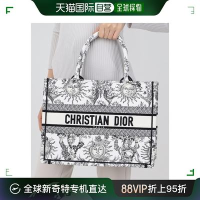 韩国直邮dior 通用 托特包帆布