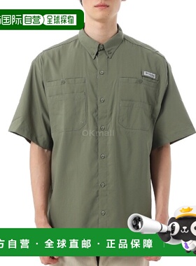 韩国直邮Columbia男TAMIAMI™ II SS衬衫(1287051-316)短袖新款