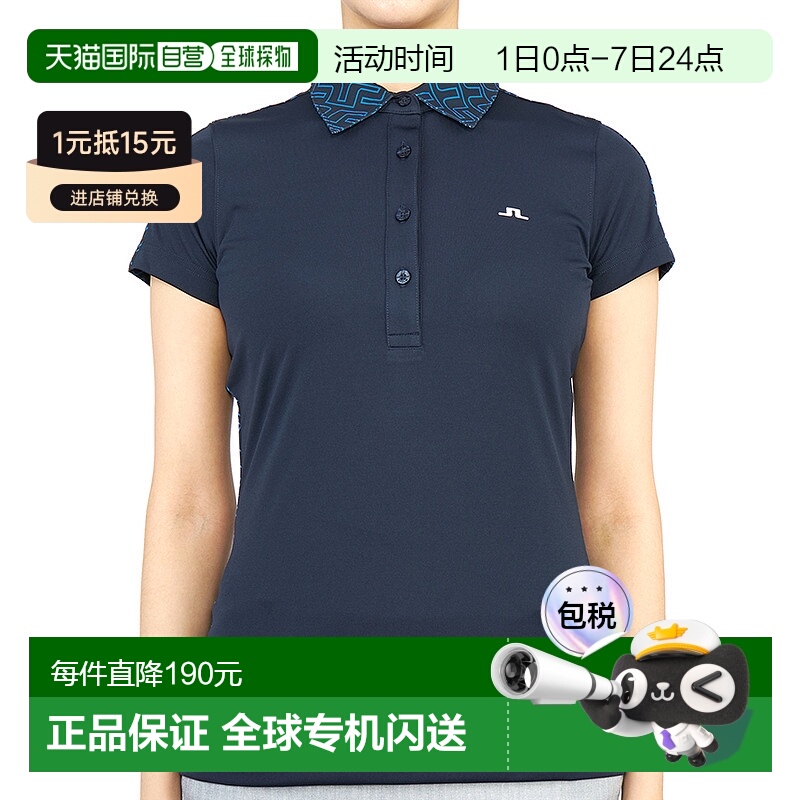 1h可退 韩国直邮j.lindeberg 女士 高尔夫衬衫新款女装