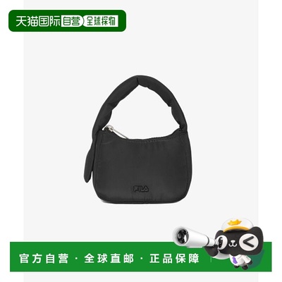 韩国直邮FILA FILA Pooper 微型手袋吊饰 (FS254EQ01F001001)斐乐